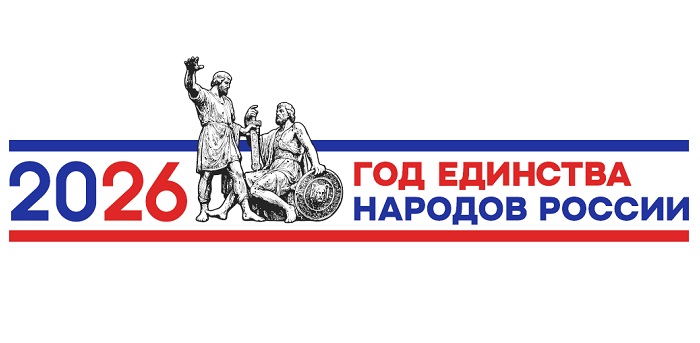 Изображения слайдера.