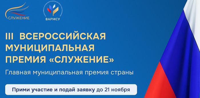 Изображения слайдера.