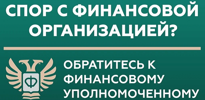 Изображения слайдера.