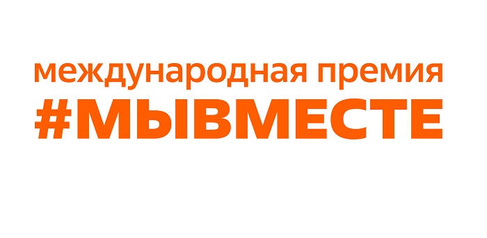Изображения слайдера.