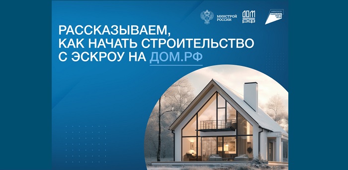 Изображения слайдера.