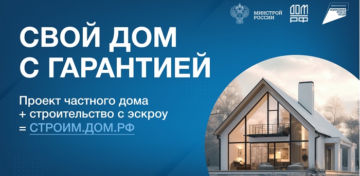 Изображения слайдера.