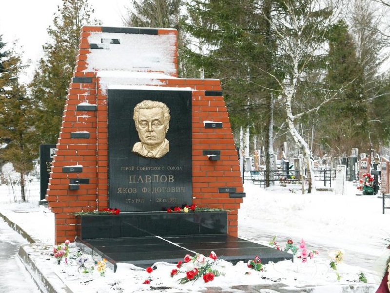В Великом Новгороде отметят 81-ю годовщину разгрома советскими войсками немецко-фашистских войск в Сталинградской битве.