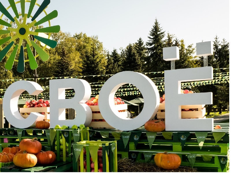 В Великом Новгороде пройдет фермерский фестиваль &quot;СВОЁ&quot;.