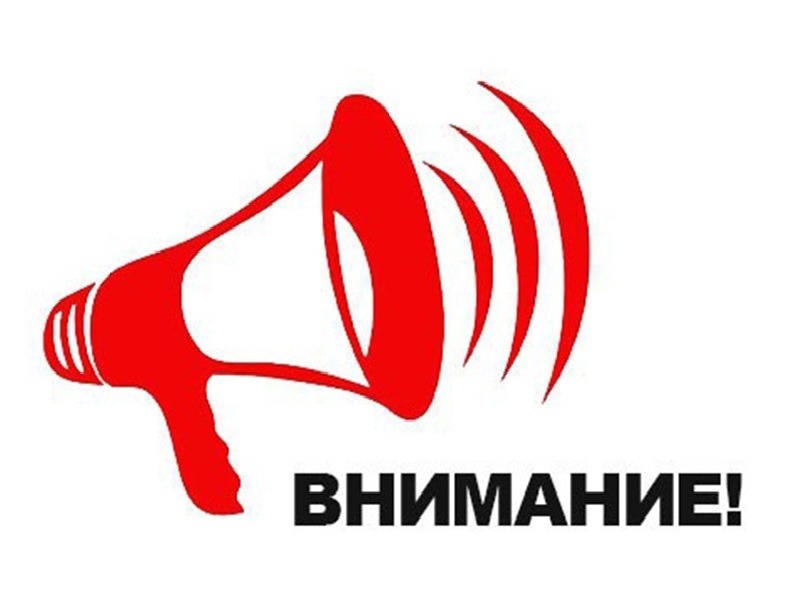 Спортивная площадка в Державинском микрорайоне станет местом проведения спортивного марафона.