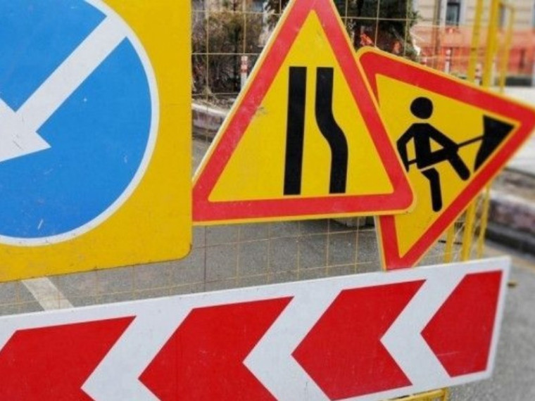 Об ограничении движения на проезжей части автомобильной дороги проспекта Александра Корсунова.