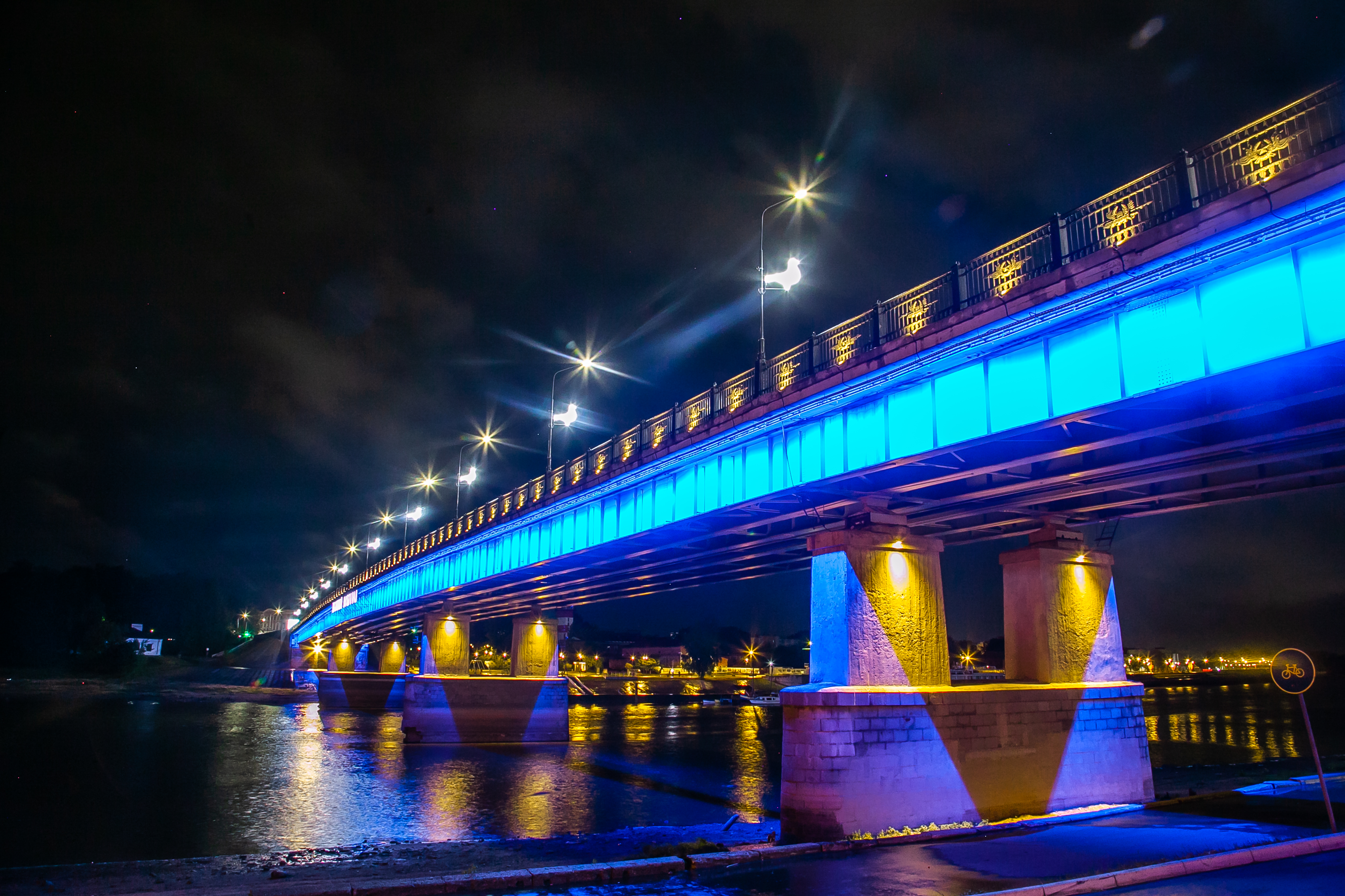 Перекрытие моста Александра Невского в связи с проведением киносъёмки.