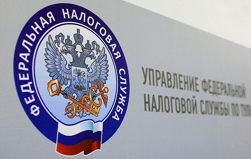 УФНС России: как гражданам получить социальный налоговый вычет по НДФЛ с 1 января 2024 года.