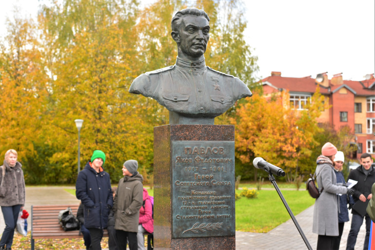 В Великом Новгороде отметят 106-летие со дня рождения героя Сталинградской битвы Якова Федотовича Павлова.