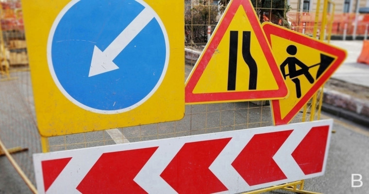 Разрешено ограничить движение на автомобильной дороге улицы Германа.