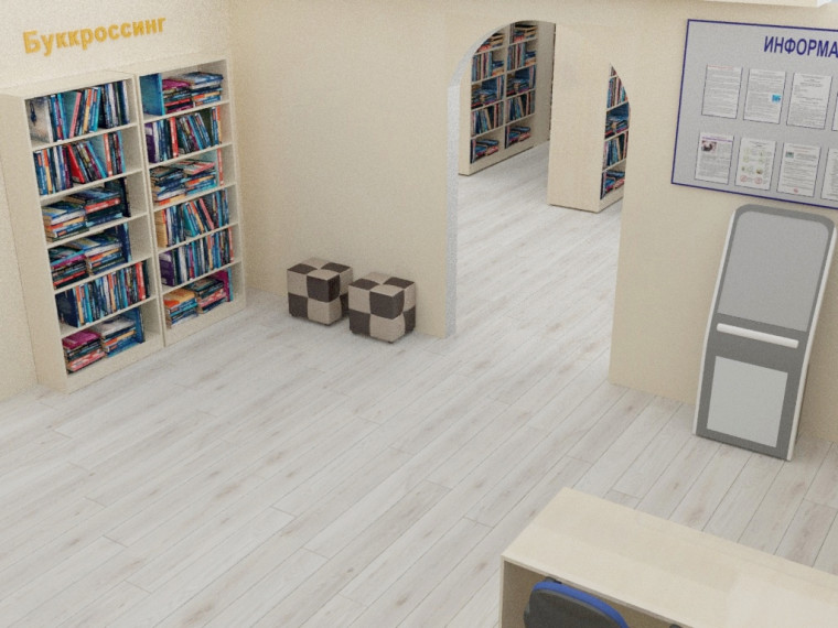 Нацпроект &quot;Культура&quot;: модельные библиотеки откроют в сентябре.
