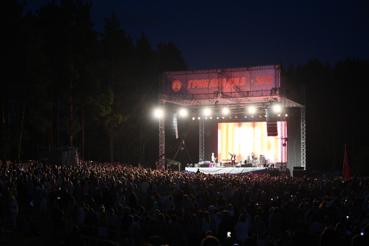 Конкурс Всероссийского фестиваля авторской песни «Гринландия».